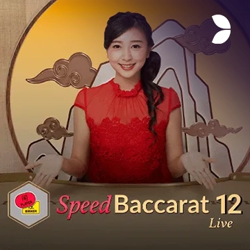 Speed Baccarat 12 - ZONABET138