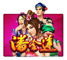 Joker123 : Pan Jin Lian - ZONABET138