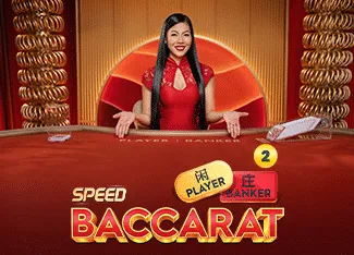 Speed Baccarat 2 - ZONABET138