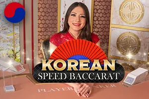 Korean Speed Baccarat - ZONABET138