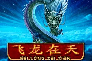 Fei Long Zai Tian - ZONABET138