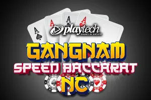 Speed Baccarat 한국어 1 NC (Gangnam Speed Baccarat NC) - ZONABET138