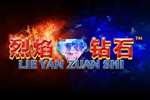 Lie Yan Zuan Shi - ZONABET138