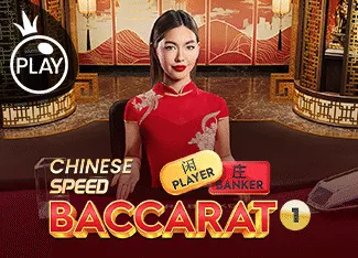 Chinese Speed Baccarat 1 - ZONABET138