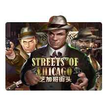 Joker123 : Streets Of Chicago - ZONABET138