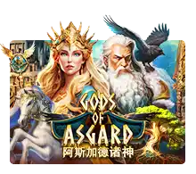 Joker123 : Gods Of Asgard - ZONABET138