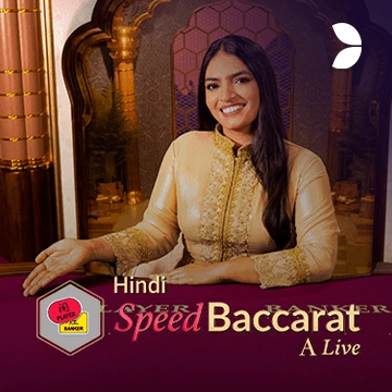 Hindi Speed Baccarat A - ZONABET138