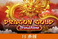 Spadegaming : Dragon Gold SA - ZONABET138