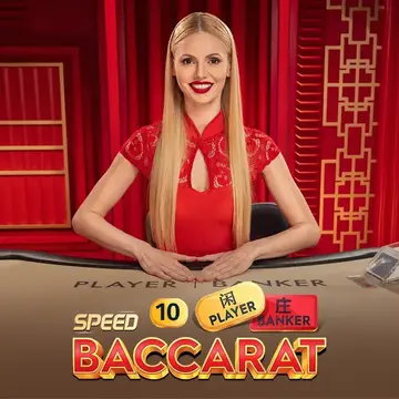 Dynasty Speed Baccarat 10 - ZONABET138