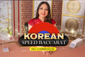 Korean Speed Baccarat NC - ZONABET138
