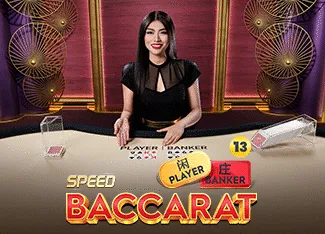 Speed Baccarat 13 - ZONABET138