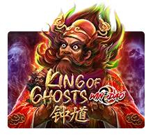 King Of Ghosts - ZONABET138