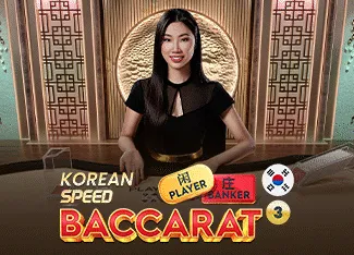 Korean Speed Baccarat 3 - ZONABET138