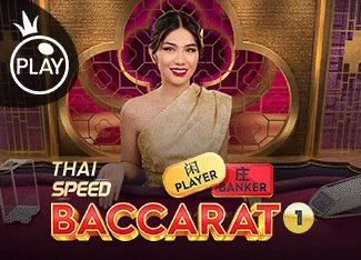 Thai Speed Baccarat 1 - ZONABET138