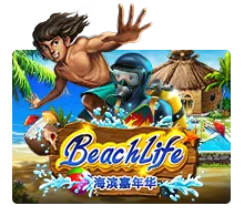 Joker123 : Beach Life - ZONABET138