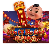 Lion Of The East - ZONABET138