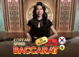 Korean Speed Baccarat 5 - ZONABET138