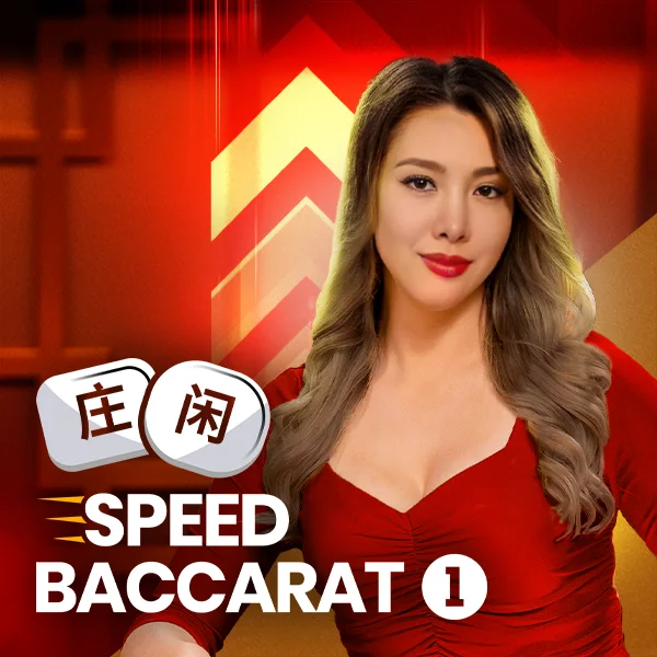 Speed Baccarat 1 - ZONABET138