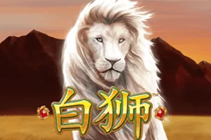 Bai Shi - ZONABET138