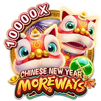 Facai : CHINESE NEW YEAR MOREWAYS - ZONABET138